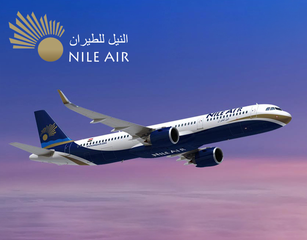 Nile air shop official website